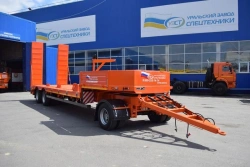 Heavy-duty trailer, UZST brand, type 9275, modification 9275-0000054