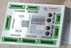 Wagon KV controller