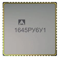 Integrated circuit K1645RU6U1 (K1645RU6U1K)