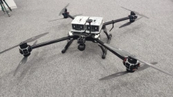 Unmanned aerial system "Muravey"
