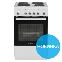 Household electric cooker 5004.16e