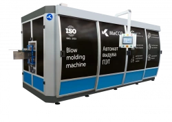 PET container blowing machine model A-8000-5