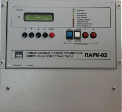 Device of automatic regulation of capacitive current compensation PARK.02