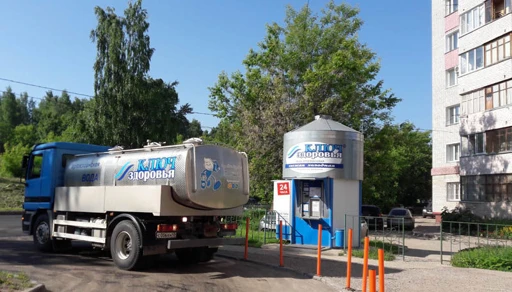 Water Vending Machine "Health Key