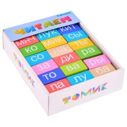 Learning to Play "Reading" Logic Game Set (54 pieces) Article Number 1-87