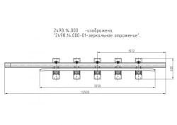CROSSING ROLL WITH CONTRRELS Project 2498.14.000/-01