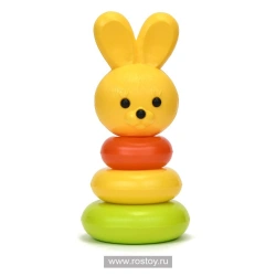 Bunny pyramid / 3 rings