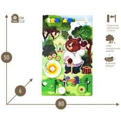 Bisiboard (didactic panel) wall mounted MEDVED. Fairy Tale Storybook Series