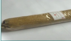 Ammonite ASTDNN - 200 (32 mm diameter cartridges)