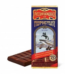 Elite bitter porous chocolate 90g