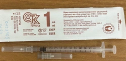 Single-use, three-detail, sterile Luer-type insulin injection syringe with removable needle.