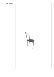 Chair "Venice"