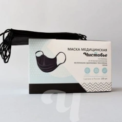 Medical mask of non-woven materials, non-sterile, disposable "CHISTOVYE" (three-layer, on elastic bands, white), article no. 602
