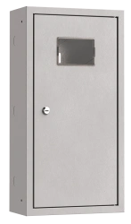 IND-YAUR-3-12-L Counting and distribution box YAUR-3/12 LIGHT IEK