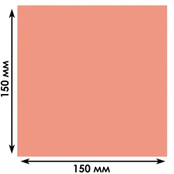 Fluorescent screen LS1-3 (2)