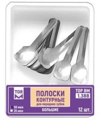 Contour strips for anterior teeth large (12 pieces in a pack) No. 1.388