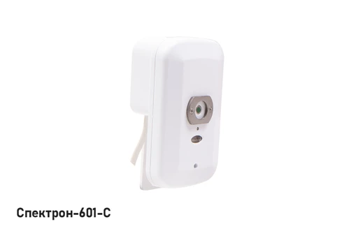 Spectron-601-C Infrared/Ultraviolet Flame Detector