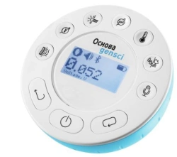Digital laboratory "Gensci - Basics" RMED.161423.001-01