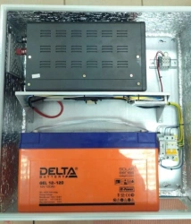 Power supply and uninterruptible power supply system "IDEMA" C