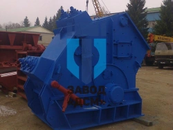 Impact crusher DSMDR-86 (SMD-86)