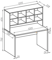 Table with cage for postmen