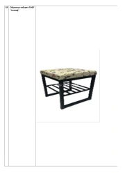 LOFT shoe-stool "Galiaf"