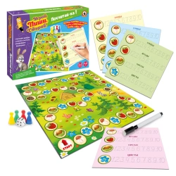 Write and Erase Series Educational Game. Count it!