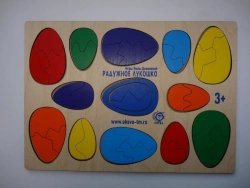 Rainbow Bowl Game