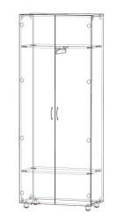 Wide wardrobe (depth 445mm)