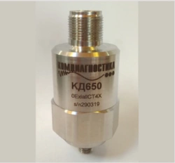 Vibration converter KD650