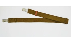 Belt for carrying RPG 7