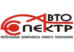 AUTOSPECTRE MOBICOM 28110D "Mobile control centre" (MPU) (GAZ 27055 base chassis) (without hydroboard)