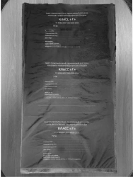 Disposable polythene bags, for collection, storage and disposal of medical waste 700 X 1000/Y.