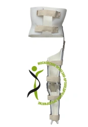 Knee and hip joint apparatus AN6-15