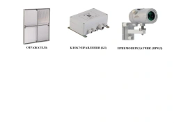 Fire smoke detector linear explosion-proof IP212-1VL "Line"