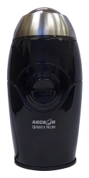 Coffee grinder KM22 "Aksion"