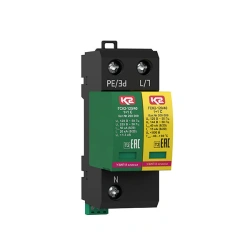 Protection device against impulse overvoltages GSK2-120/40 1+1 C (LT), cat.no.200 009.
