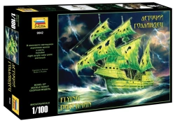 Prefabricated model "Flying Dutchman"