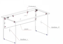 Straight table RL01/02