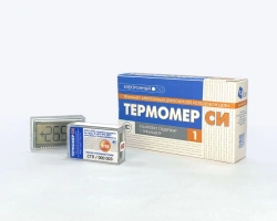 Thermometers for cold chain monitoring "Thermomer SI ", version "Thermomer SI STP (Tn/Tv)", 60 months