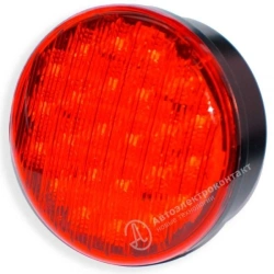 FZ-001 Fog lamp