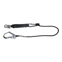 Personal protective equipment against falling from height. Sling with shock-absorber model ARX VS-105LAF
