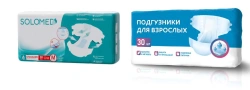 Disposable adult nappies "Standard" according to TU 32.50.50-001-19127789 -2018, size M, 30 pieces. For medium degree of inconti