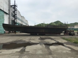 Ship's hull