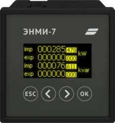 Indication modules ENMI-7