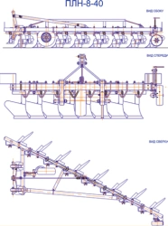 Mounted plough PLN-8-40