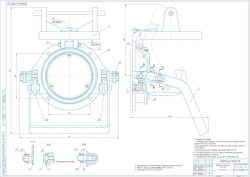Idle receiver PUS-101