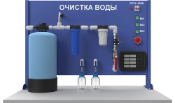 Laboratory installation for studying water purification by sorption method (PE-OVS)