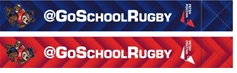 Rugby Tag Kit (Rugby Tag Belt Set) (Item Number TH1)