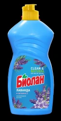BIOLAN Lavender and Vitamin E Dishwashing Agent